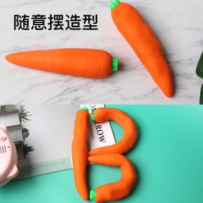 TPR Sand Carrot Squishy