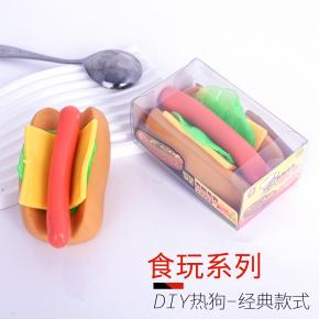 TPR Hot Dog Squishy Toys