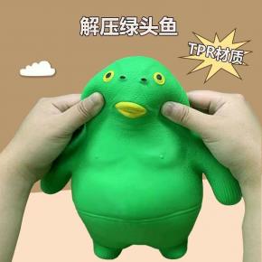 TPR Green Headed Fish Squishy