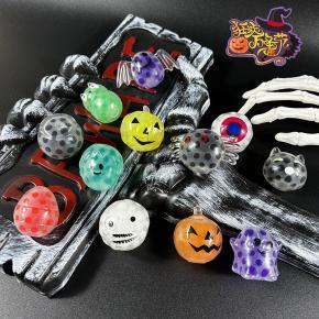 TPR Halloween Beads Squishy Ball