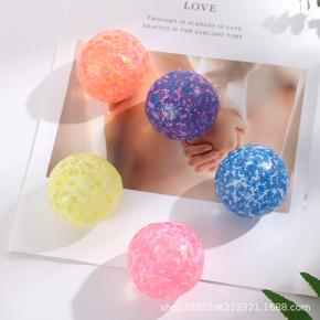 TPR Granulocyte Squishy Ball