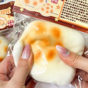 TPR New Year Cake Squishy Toys