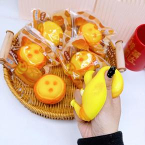 TPR Egg Tart Squishy