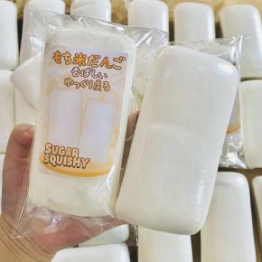 PU Rice Cake Squishy