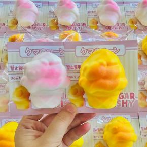 PU Ice Cream Squishy