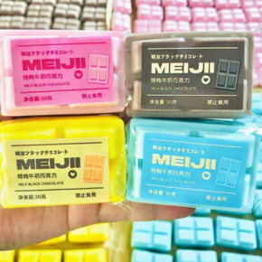 PU Chocolate Squishy