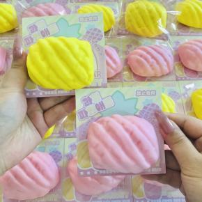 PU Pineapple Slices Squishy