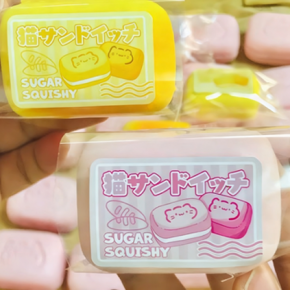 PU Cat Burger Squishy