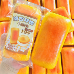 PU Crispy Rice Cake Squishy
