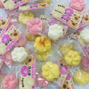 PU Cat Paw Squishy