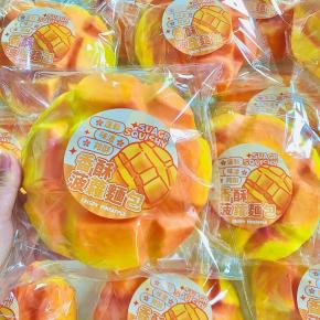 PU Pineapple Bun Squishy