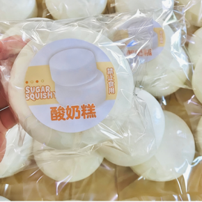 PU Yogurt Cake Squishy