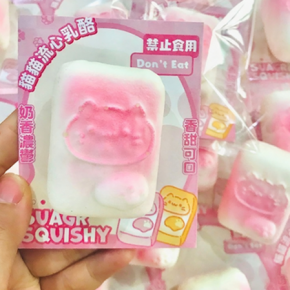 PU Cat Bun Squishy