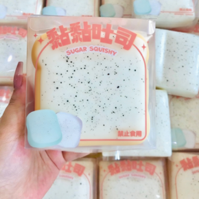 PU Toast Squishy