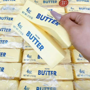PU Butter Stick Squishy
