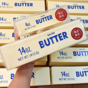 PU Oversized Butter Stick Squishy