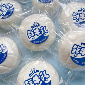 PU Milk Yogurt Cake Squishy