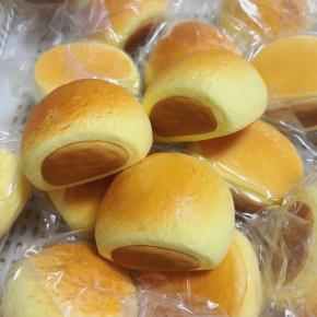 PU Cream Puff Squishy
