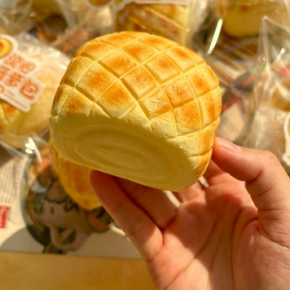 PU Pineapple Bun Squishy