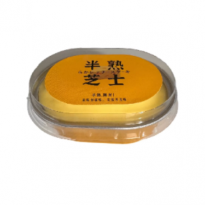 PU Mini Cheesecake Squishy